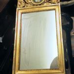 267 7357 MIRROR